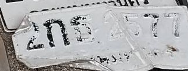 2กธ 2577