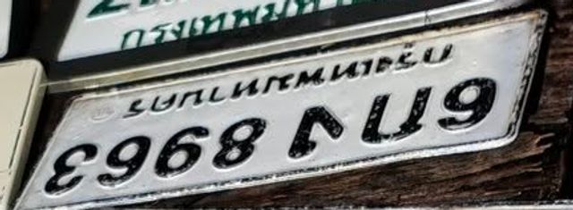 6บข 8968