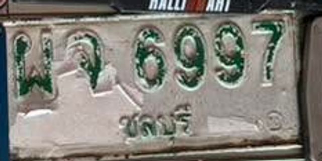 ผจ 6997