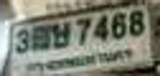 3ฮษ 7468
