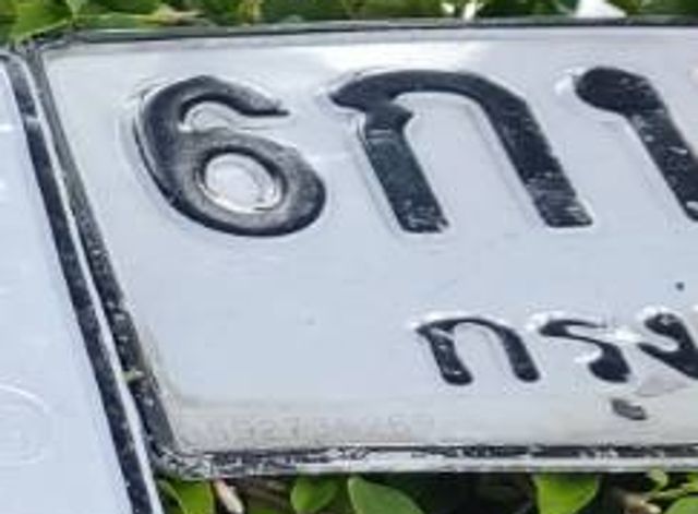 6กน