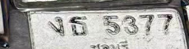 งธ 5377