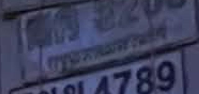 กค 8203