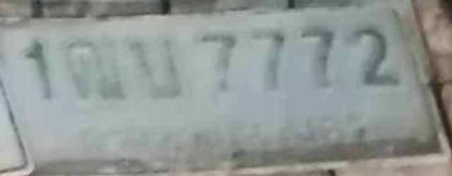 1ฒบ 7772