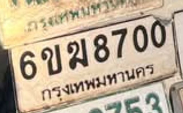 6ขฆ 8700