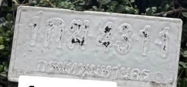 1กฆ 4311