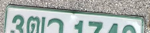 3ตว 1740