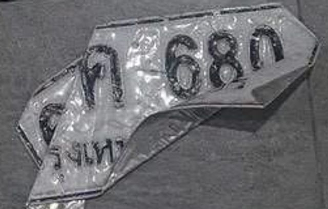 ศท 680