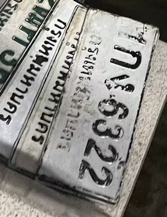 กง 6322