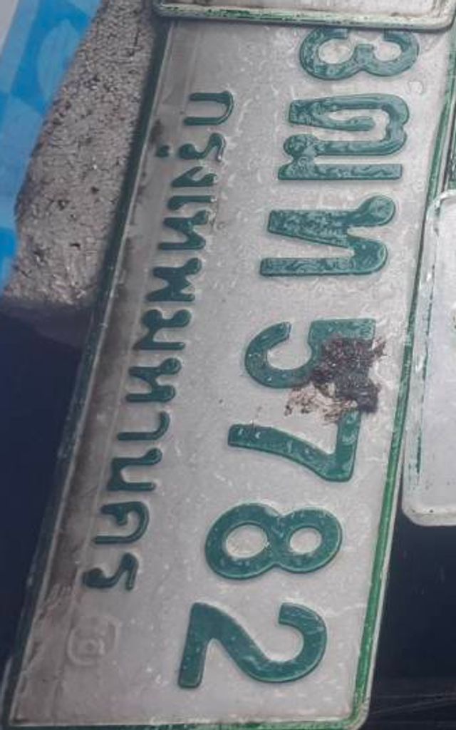 3ฒท 5782