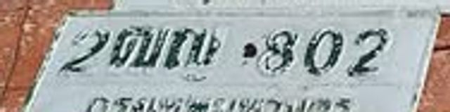 2ฒญ 802