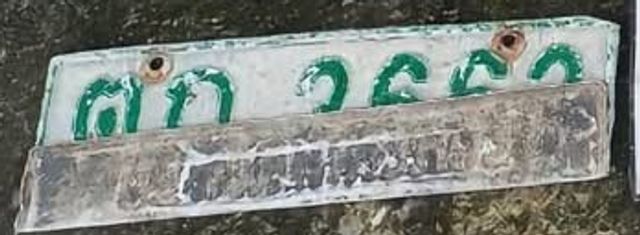 ตก 3662