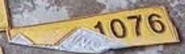 1076
