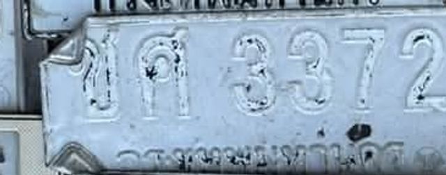 ชศ 3372