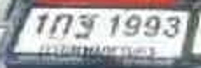 1กฐ 1993