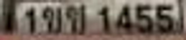 1ขข 1455