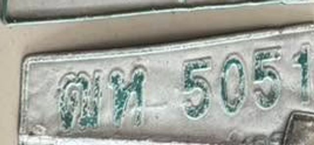 ฒห 5051