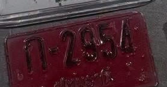 ก 2954