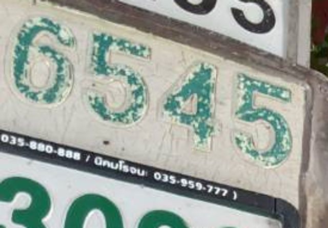 6545