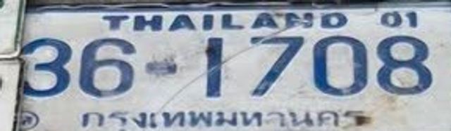 36-1708