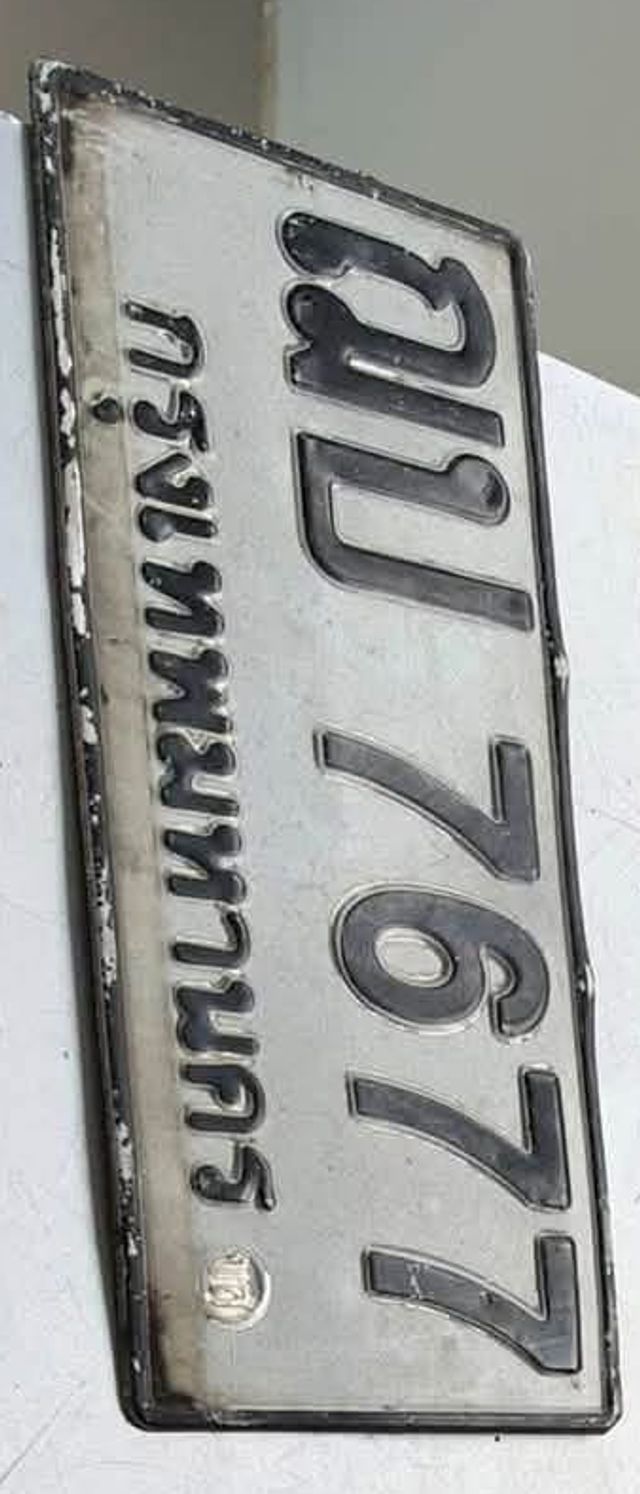 ฌบ 7677