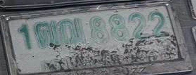1ฌอ 8822