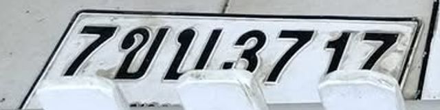 7ขบ 3717