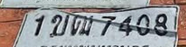1บพ 7408