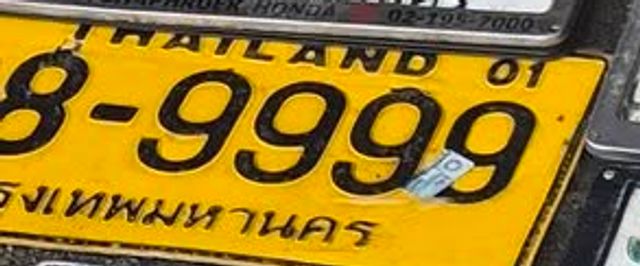 8-9999