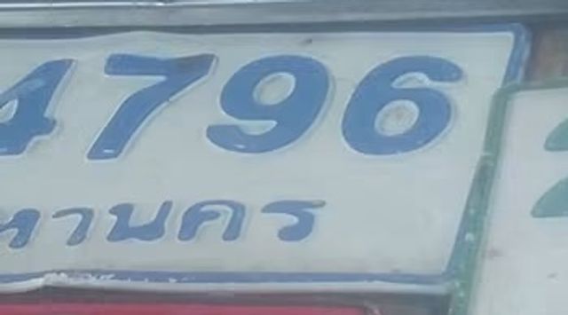 4796