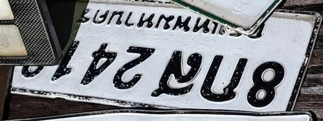 4กข 8241