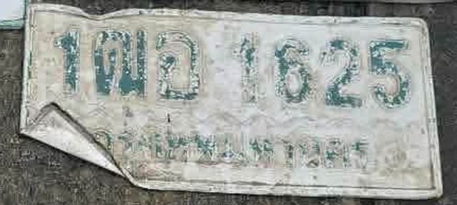 1ฒอ 1625