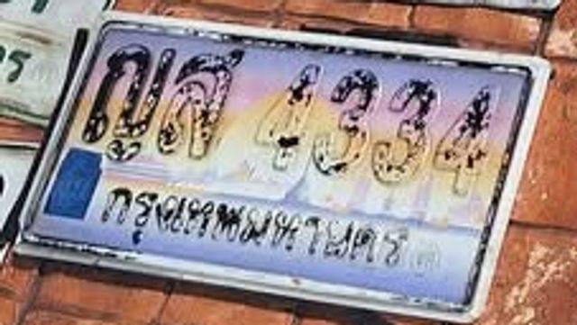 ญส 4334