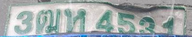 3ฒห 4531