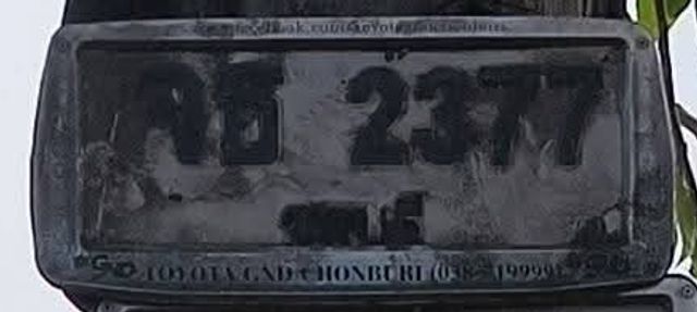 7125