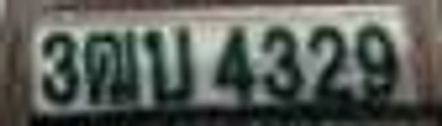3ฌบ 4329