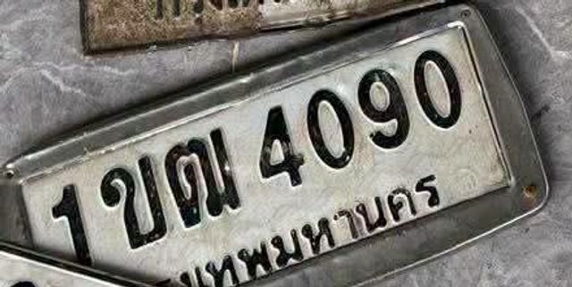 1ขฌ 4090