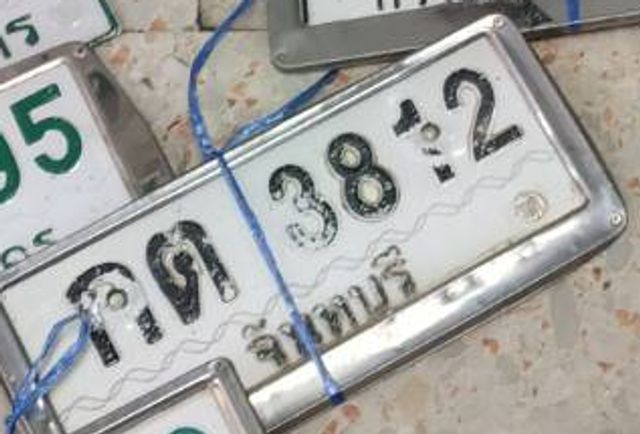 กต 3812