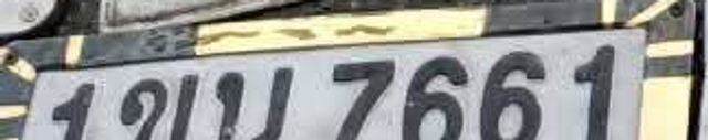 1ขณ 7661