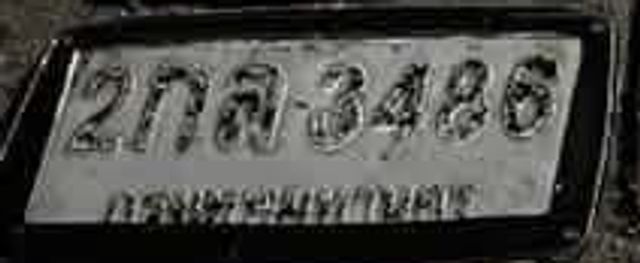 2กล 3486