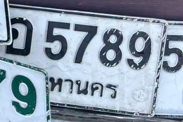 5789