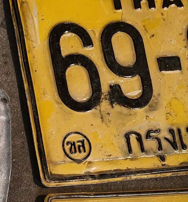 69