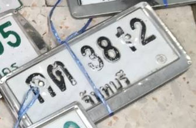 กต 3812