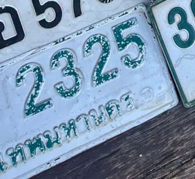2325