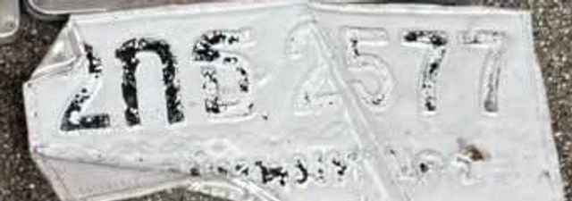 2กธ 2577