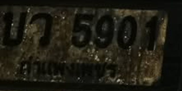 บว 5901