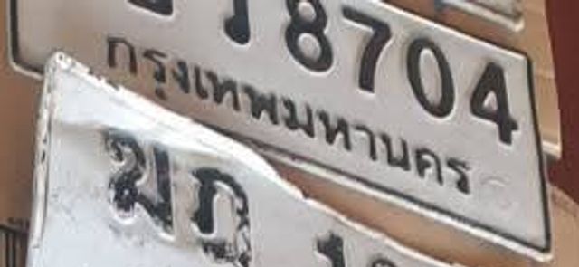 8704