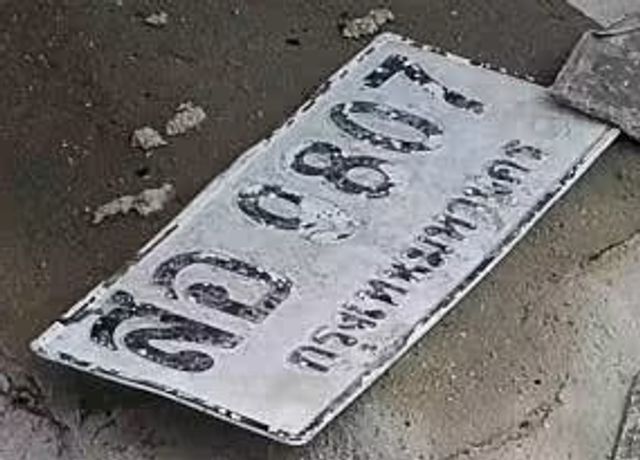 สอ 9807
