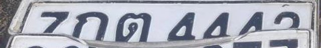 7กต 4443