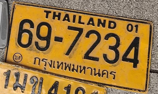 697234